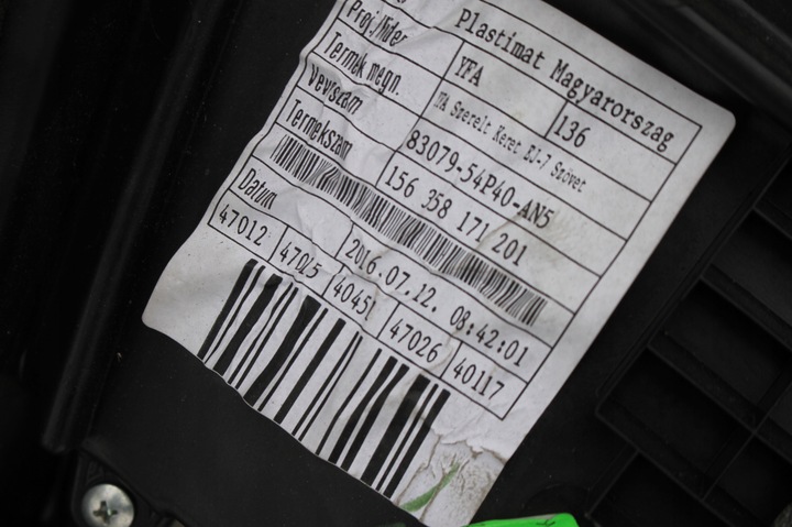 фото №4, Боковина обивка дверь правые перед suzuki vitara ii iii 15-