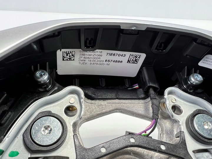 фото №5, Кермо шкіра мультифункція bmw f40 lci м-пакет