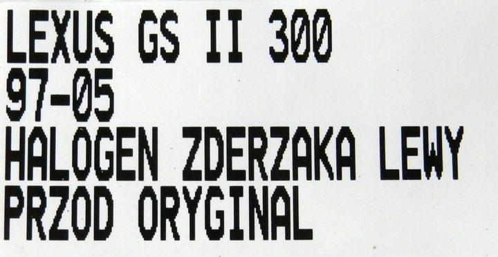 фото №8, Галоген лівий перед lexus gs ii 300 gs300 97-05 оригінал