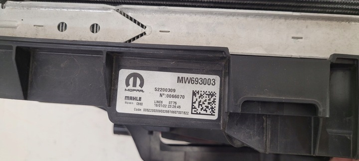 фото №11, Fiat 500e ii радиатор комплект 2020-2023r