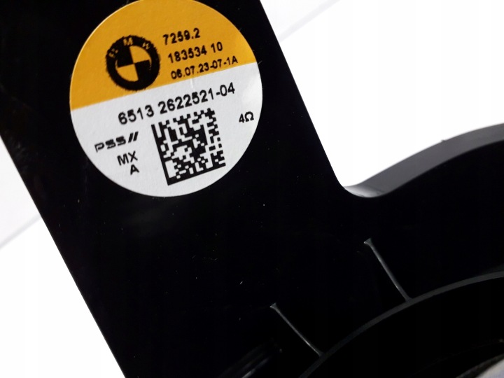 фото №8, Bmw g07 + рестайлінг harman кардон динамік стійка d ліве з корпус 2622521 27km