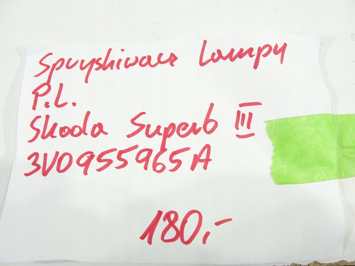 фото №6, Розпилювач фара лівий skoda superb iii