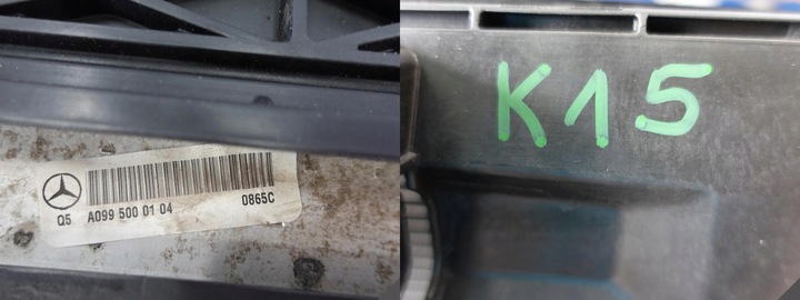 фото №12, Merc ml gle w166 c292 gl gls x166 комплект радіатор