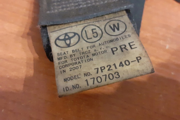 фото №11, Pas безпеки переднє лівий toyota corolla _e12_ 0433085 2007