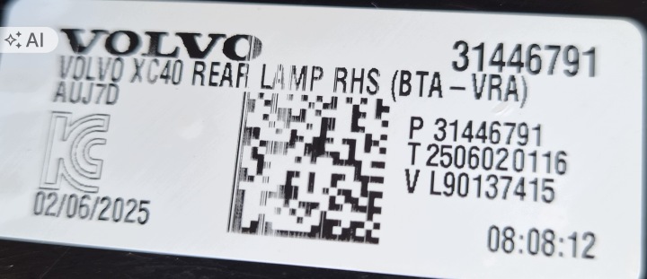 фото №8, Фара правая зад volvo ex40 xc40 led 31446791 оригинал