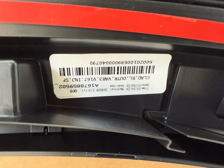 фото №12, Mercedes gle a167 w167 планка na крыло левая зад задняя новая оригинал