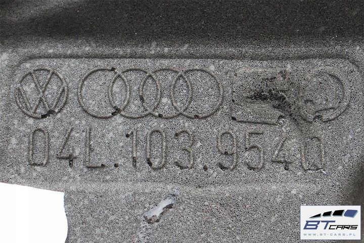 фото №6, Vw кришка кришка двигуна дизель tdi 04l103925q 04l103925k 04l 103 925 q 04