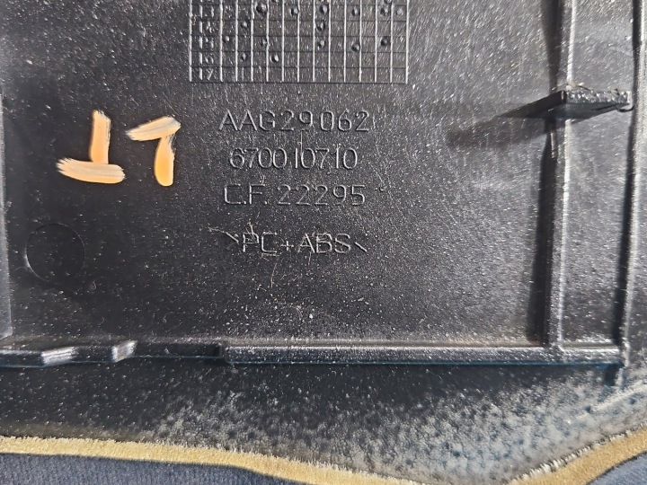 фото №8, Захист стійка lt maserati quattroporte vi 06700114880
