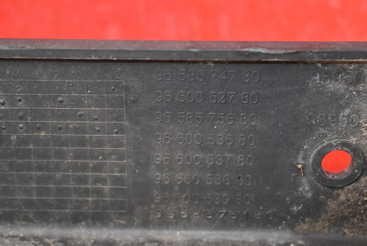 фото №8, Pas переднє підсилювач 9658574780 citroen c4 picasso 1 i 1.6 hdi 06-13