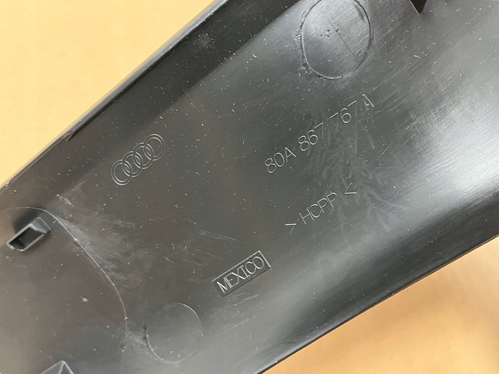 фото №3, Audi q5 80a захист порога ліва 80a867767a