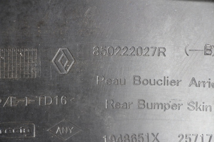 фото №11, Dacia duster ii задний бампер na 4xpdc 2019+