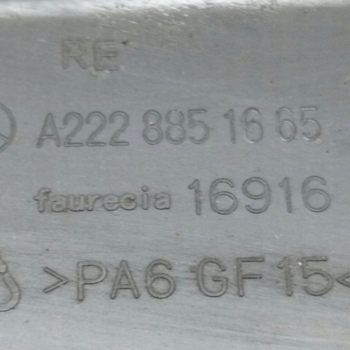 фото №9, 2014 mercedes-benz s w222 наконечник глушник a2228851665