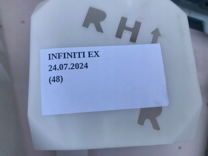 фото №11, Обшивки салона (дверные карты) дверь правая зад infiniti ex30d ex35 ex37 qx50