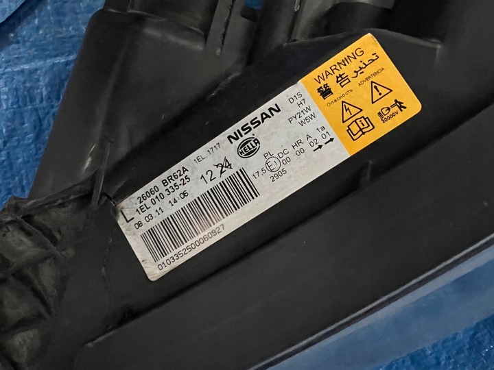 фото №8, Nissan qashqai j10 рестайлинг левая лампа ксенон