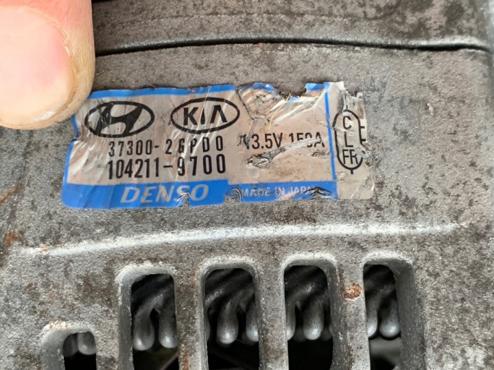 фото №7, Hyundai i30 iii n 2.0 t-gdi генератор
