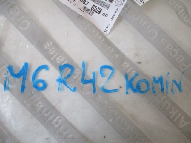 фото №11, Защита планка стойка ducato boxer jumper 735532874 1608730280 fca оригинальный номер