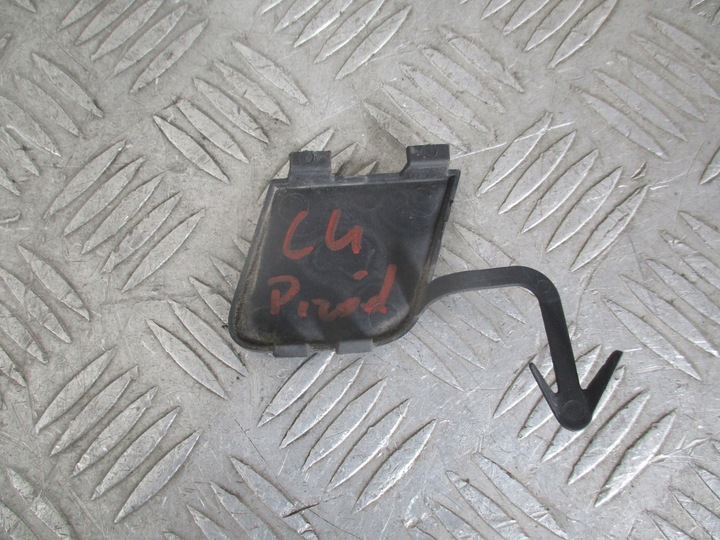 фото №3, Заглушка бампера перед citroen c4 i 04-10r