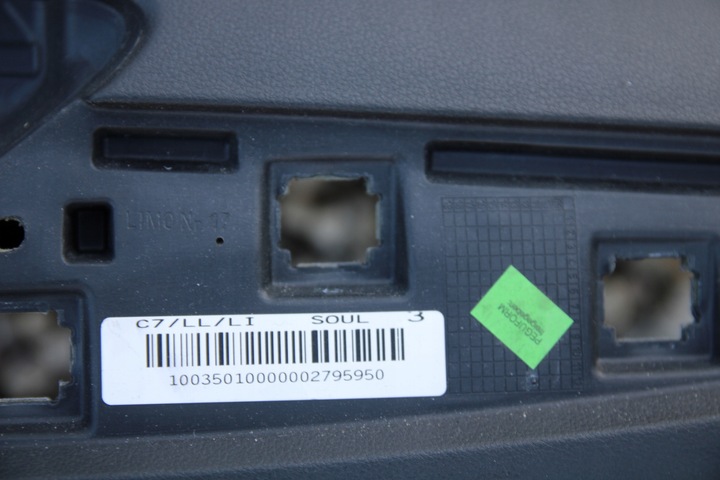 фото №5, Оригінальна панель роздавальна консоль audi a6 c7 4g капот 4g1857001 2013r