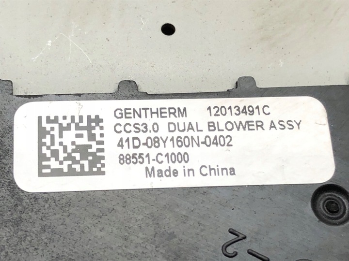 фото №5, Повітродувка підігрівач сидіння kia sportage iv