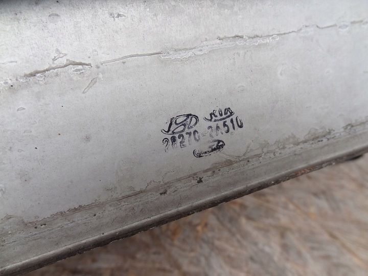 фото №5, Інтеркулер 28270-2a510 kia sportage hyundai tucson