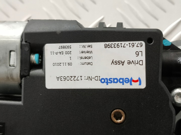 фото №12, Bmw e82 купе lci 07-12 люк двигунчик скло дах скляний оригінальний номер