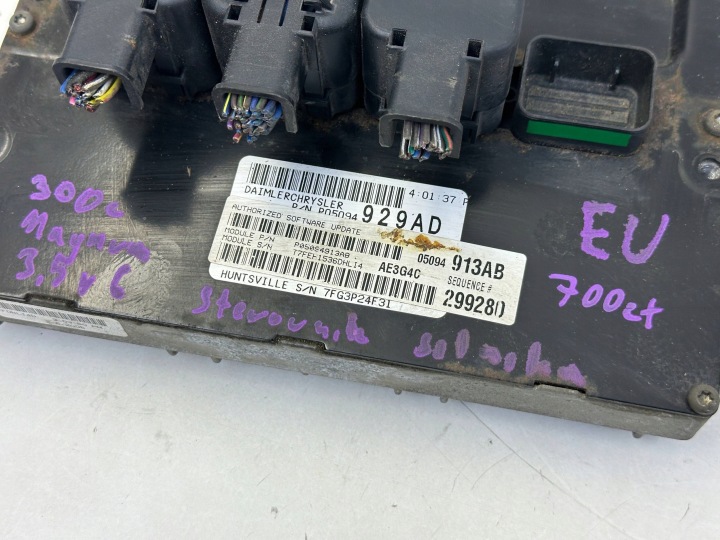 фото №5, Блок керування двигуном (ecu) ecu chrysler 300c magnum 3.5 v6