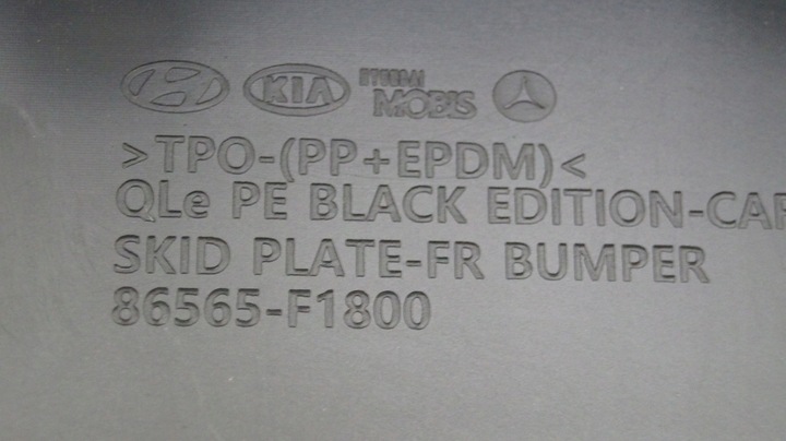 фото №3, Kia sportage 4 iv рестайлінг чорний спойлер накладка