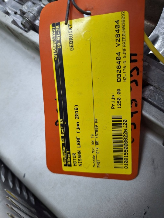 фото №7, Інвертор інвертор nissan leaf i ze0 10-17 292c0-4nr3a