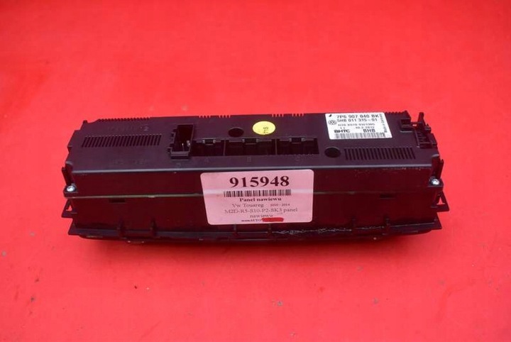 фото №7, Панель керування повітропровід клімат 7p6907040bk vw touareg 2 ii 7p 10-14