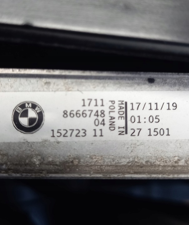 фото №8, Комплект радиатор bmw g20 m340i 330e 8666819 8666748 8666811 9494828