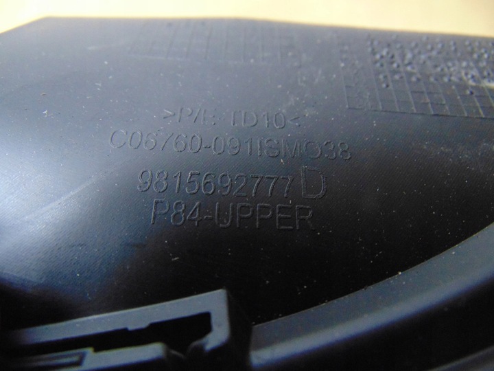 фото №12, Решётка w бампер правая peugeot 3008 ii 9815692777d