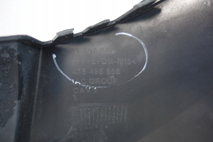 фото №15, Opel meriva b ii 2010- задний бампер 13267966