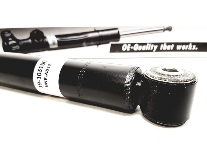 фото №11, Амортизатор bmw t. e46/e36 gaz b4