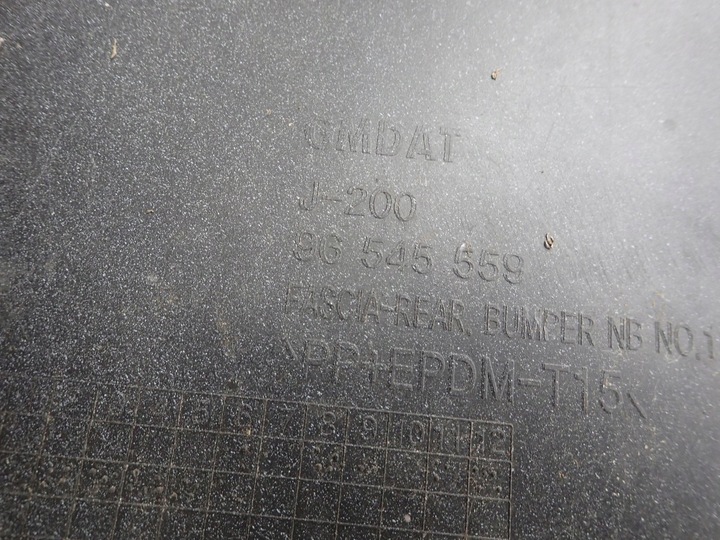 фото №12, Chevrolet daewoo lacetti sedan 02-09 бампер зад задний