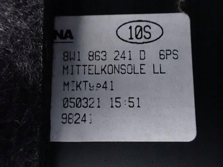 фото №10, Туннель подлокотник usb европа оригинал 8w1863241d audi a4 b9 8w 21r