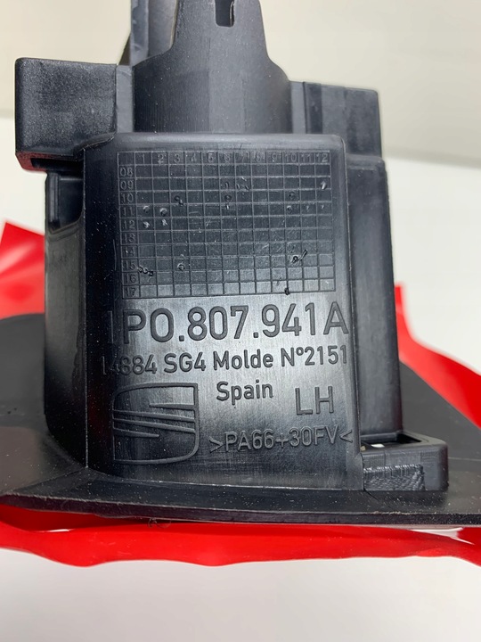 фото №6, Seat leon ii кріплення склоомивача фара лівий 1p0807941a