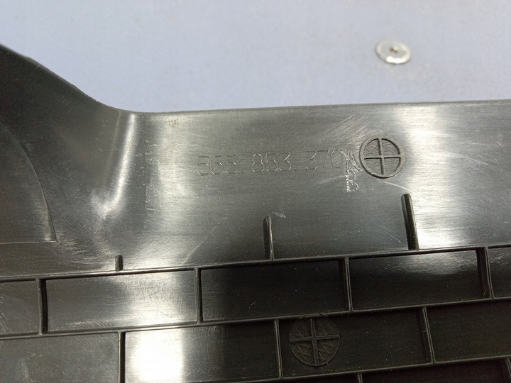 фото №5, Skoda kodiaq i 16- захист порога правий перед 565853370a