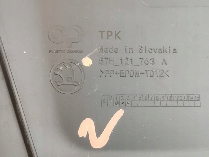 фото №11, Skoda kodiaq ii 2 руль воздуха левые перед 57h121763a