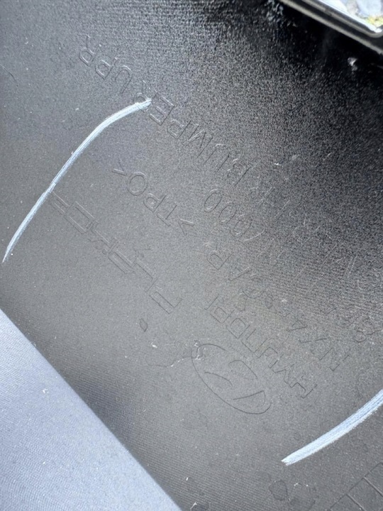 фото №10, Бампер перед hyundai tucson iv 4 20-