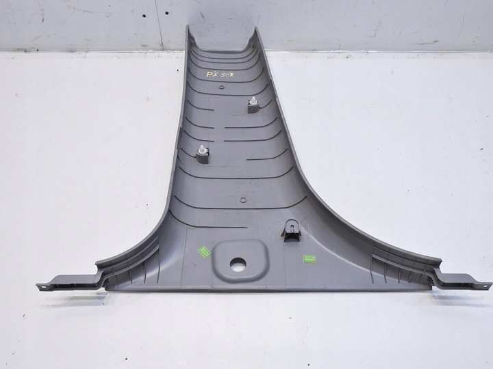 фото №7, Защита стойка b правая kia sorento i