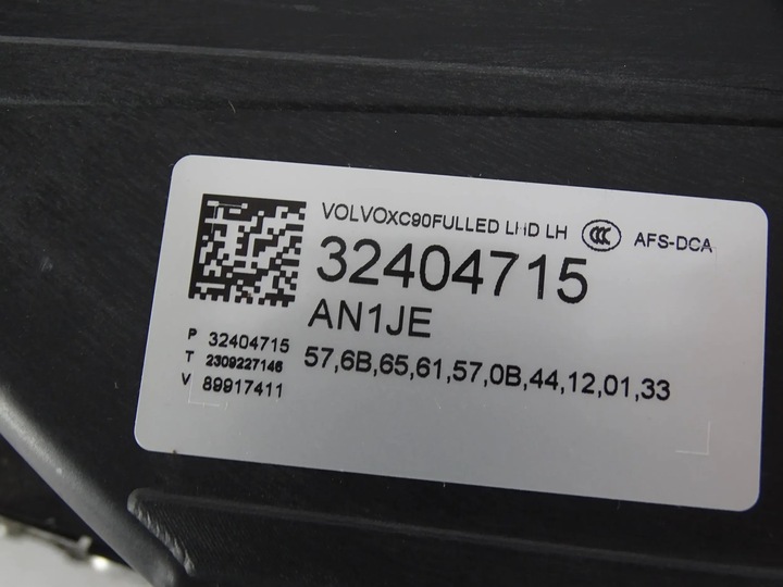 фото №9, Лампа volvo xc90 ii 32404715