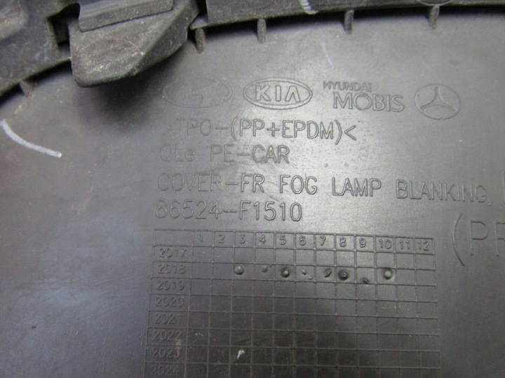 фото №13, Sportage iv рестайлинг 19r решётка правая передняя правые перед бампер 86526-f1510