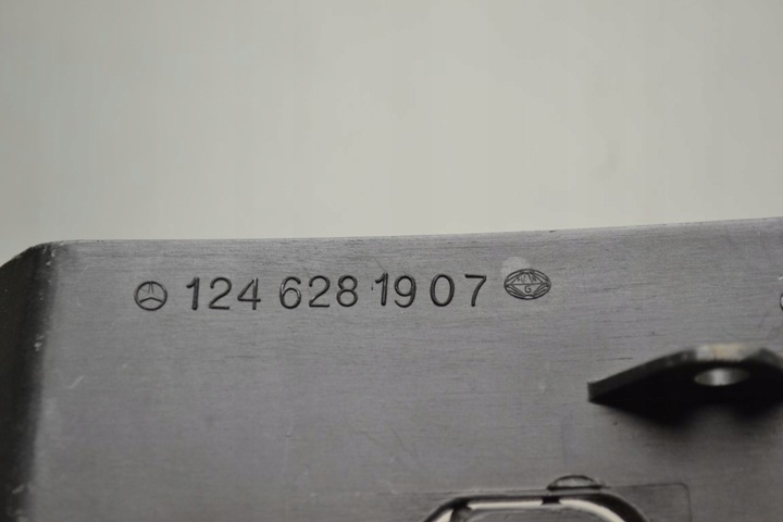 фото №6, Mercedes w124 защита боковая радиатор двигателя