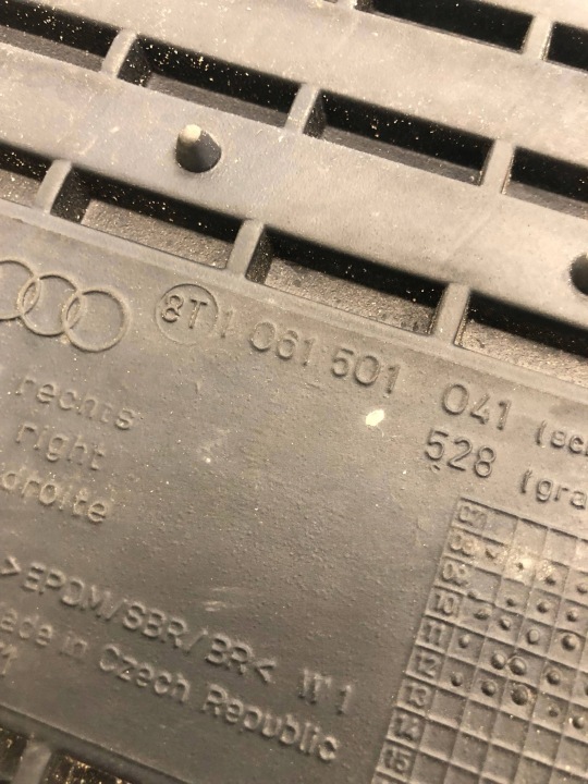 фото №7, Коврики резиновые перед audi a5 8t1061501