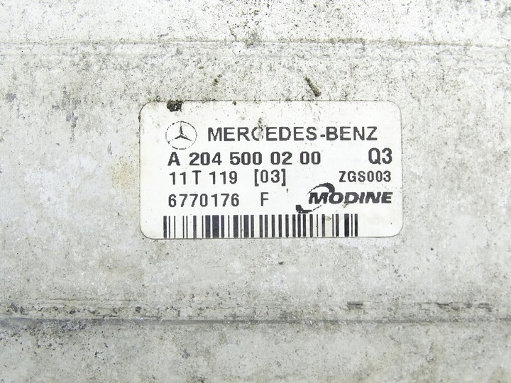фото №8, Інтеркулер радіаторів повітря mercedes c w204 e w212 3.0 cdi a2045000200