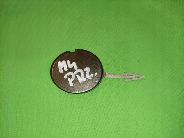 фото №1, Ford mondeo mk4 рестайлинг заглушка фаркоп бампера перед bs7117a989a