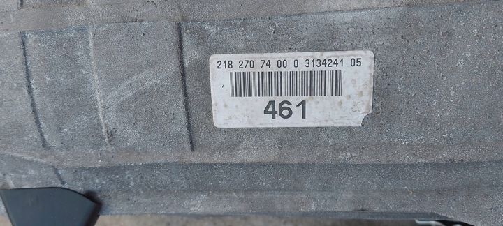 фото №6, Mercedes cls w218 3.0 cdi коробка передач коробки передач a2182707400