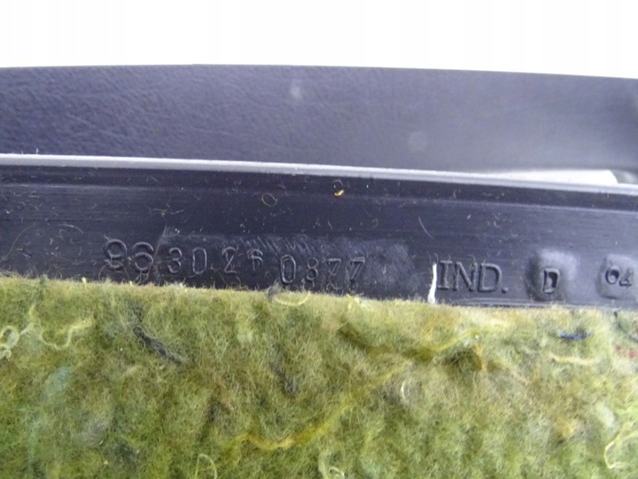 фото №3, Citroen xsara picasso защита стойка a правые перед