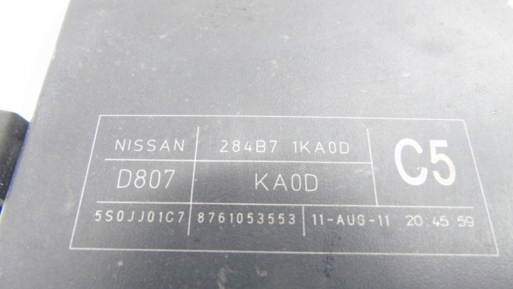фото №6, Коробка модуль bcm nissan juke i f15 284b71ka0d