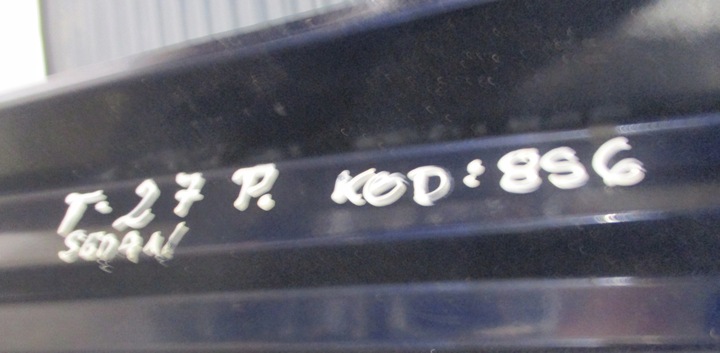 фото №6, Планка накладка порогова na поріг права праві toyota avensis t27 sedan 8s6